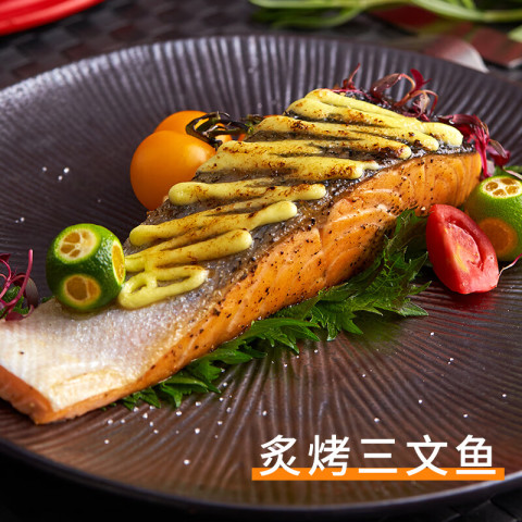 鲜京采 鲜 精选智利进口三文鱼 净重2斤 101元（需买2件，需用券）