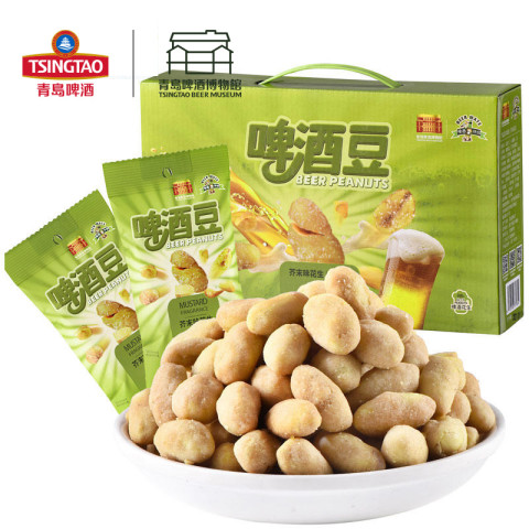 青岛啤酒 TSINGTAO 博物馆原浆酒吧同款多味啤酒豆蜜滴花生25g*10包青岛特产 30元（需用券）