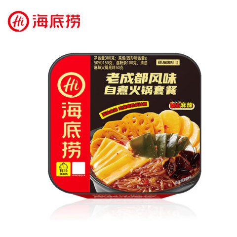 海底捞 自热火锅 老成都风味*1盒（任选3件+赠1件） 8.8元