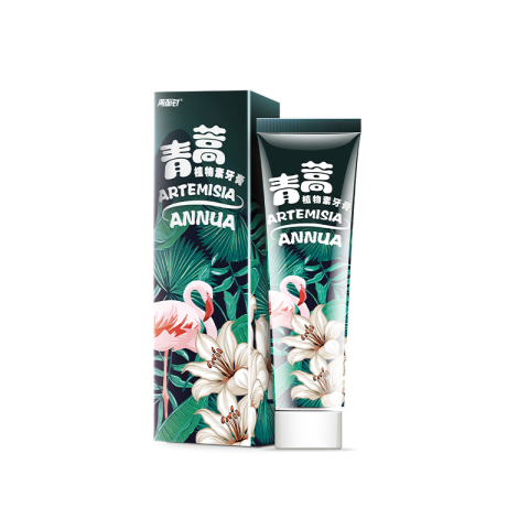 两面针 青蒿植物素牙膏 9.9元