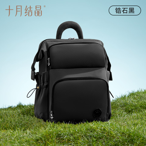 十月结晶 双肩妈咪包 89元（需用券）