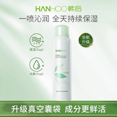 韩后 补水喷雾女干皮补水保湿持久定妆脸部收缩毛孔化妆爽肤水正品 18.9元