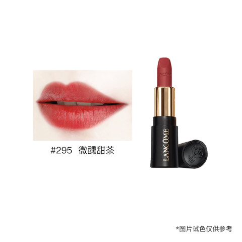LANCOME 兰蔻 小蛮腰菁纯丝绒雾面唇膏1.6g小样粉金管哑光口红888 61.75元