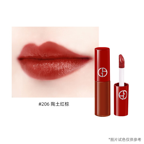 ARMANI beauty 阿玛尼彩妆 GIORGIO ARMANI beauty 阿玛尼彩妆 臻致丝绒哑光唇釉 56.05元