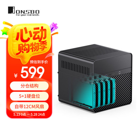 乔思伯 N2 M-ITX机箱 非侧透 黑色 599元
