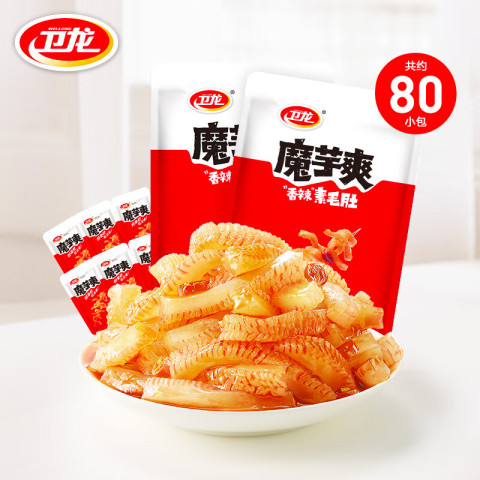 卫龙 魔芋爽辣条 80包 31.9元（需用券）