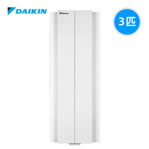 大金 E-MAX α系列 FKXW172WAC-W 新一级能效 悬角式柜机 3匹 15399元（需用券）
