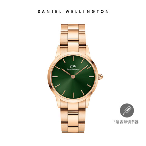 Daniel Wellington 丹尼尔惠灵顿 DW小精钢手表男 36mm男士钢带时尚钢带欧美腕表男表 799元（需用券）