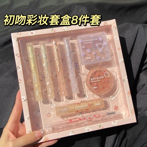 PIPL 化妆品彩妆套装全套组合初学者淡美妆新手口红七夕礼盒正品情人节 57元（需用券）