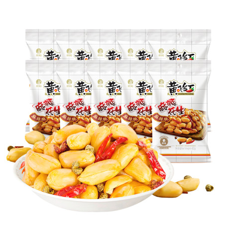 黄飞红 麻辣花生 20元（需用券）