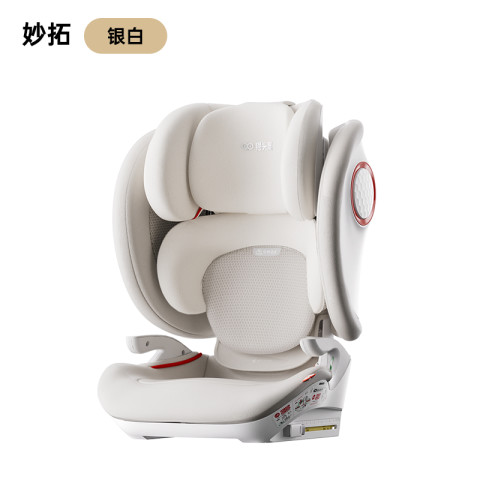 Savile 猫头鹰 妙拓儿童安全座椅 3-12岁 银白 1580元（需用券）