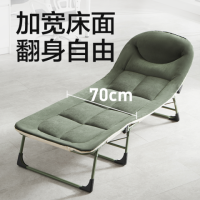 网易严选 稳稳折叠床 舒睡柔软午休露营垂钓