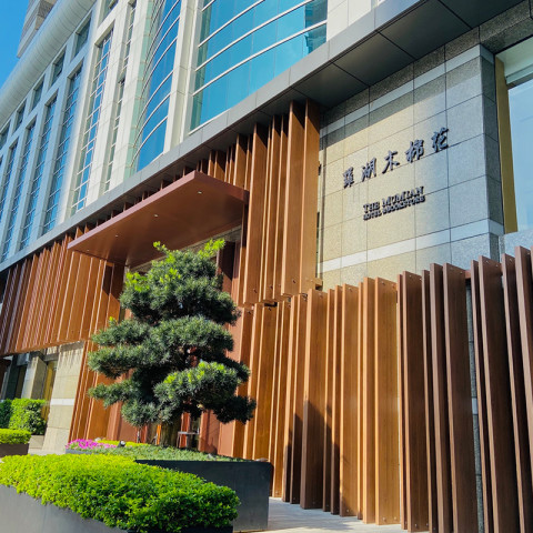 端午暑假可用！全程不加价！深圳罗湖木棉花酒店 标准房/大床套房1-2晚 899元起/1晚
