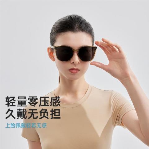 网易严选 VVC夏季太阳镜防晒可折叠防紫外线户外便携