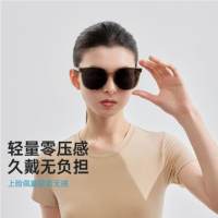 网易严选 VVC夏季太阳镜防晒可折叠防紫外线户外便携