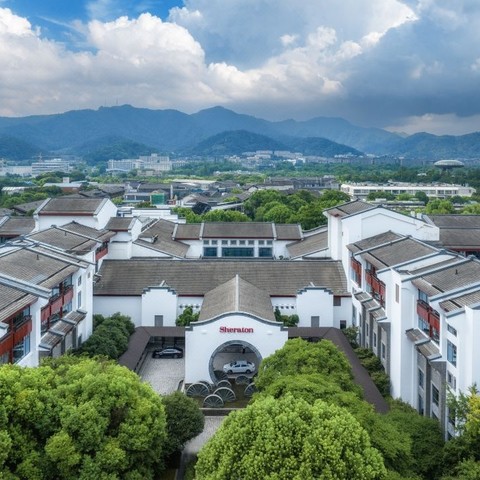  景区内，出门就是浓荫绿水！杭州西溪喜来登豪华房2晚（含早可拆分+旅拍+儿童俱乐部） 1688元/2晚