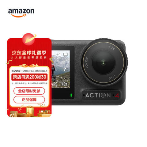 大疆 DJI Osmo Action 4 灵眸运动相机 摩托车山地公路骑行潜水防抖户外vlog 便携式 4k 旅游 大疆 DJI Osmo Action 4 灵眸运动相机 摩托车山地公路骑行潜水防抖户外vlog 便携式 4k 旅游