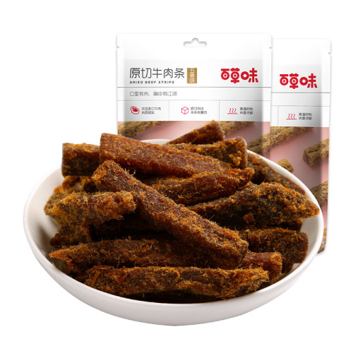 百草味 安格斯牛排脆 27g*3+30g*2