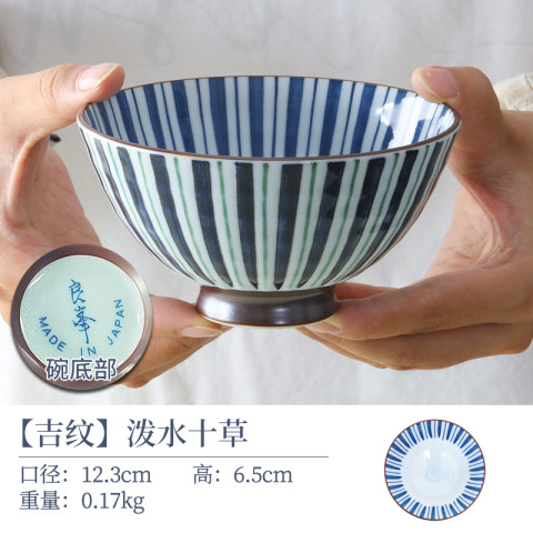 KINGZUO 日本进口美浓烧陶瓷汤碗 饭碗 5英寸 军绿色 泼水十草 日式 KINGZUO 日本进口美浓烧陶瓷汤碗 饭碗 5英寸 军绿色 泼水十草 日式