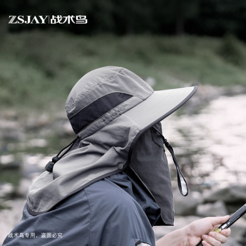战术鸟 ZSJAY 战术鸟 全遮脸)钓鱼防晒帽子男大头围遮阳面罩户外渔夫帽防紫外线 战术鸟 ZSJAY 战术鸟 全遮脸)钓鱼防晒帽子男大头围遮阳面罩户外渔夫帽防紫外线