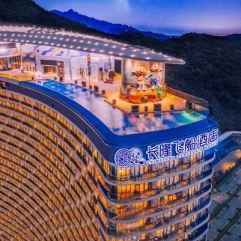 乐园无限畅玩！珠海长隆4大酒店2-3人可选 指定房型1晚通兑（含早餐+无限次出入海洋王国/宇宙飞船乐园+精彩长隆秀演出） 988元起/晚