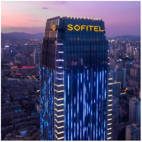 5-6月不加价！昆明索菲特大酒店 景观房1-2晚套餐（含双早） 888元起/晚