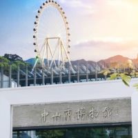 含暑假！不加价！万豪珠海中山双城9店2晚可拆分
