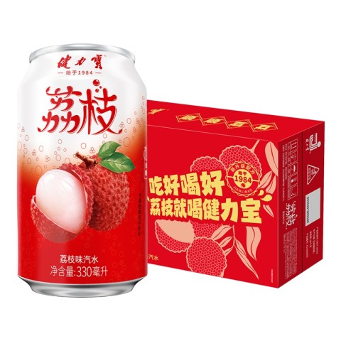 健力宝 荔枝味330ml*20罐 30.26元（需用券）