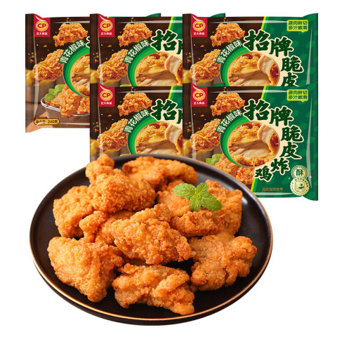 正大食品 脆皮炸鸡(青花椒味)240g*5包 34.57元