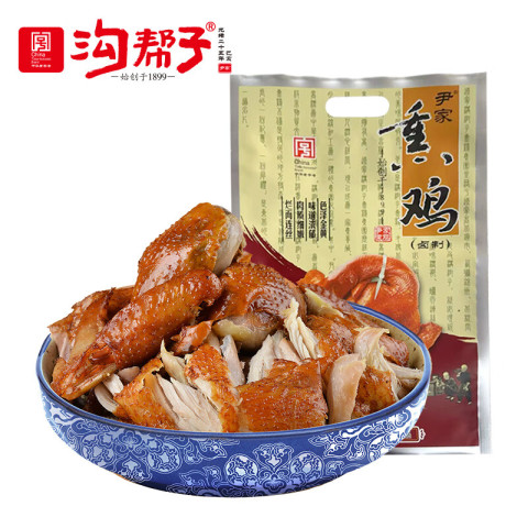 沟帮子 熏鸡熟食下酒菜 东北辽宁特产 中华 600g*2袋 39.9元（需用券）