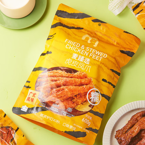 麦臻选 麦德龙商超 零食虎皮凤爪 600g  任选三件组合清仓 46.75元（需买3件，需用券）