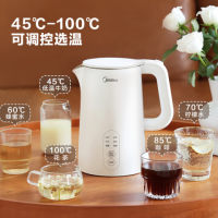 美的 SH15X301 保温电水壶 1.5L 白色