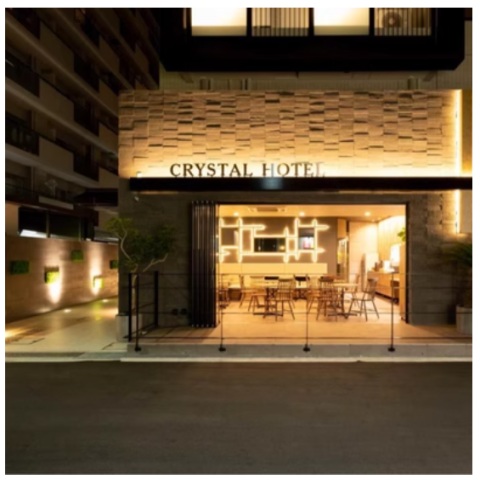【618去大阪这一个就够了 热门路由景区全覆盖】水晶集团酒店9店通兑双人单晚套餐 769元/晚起