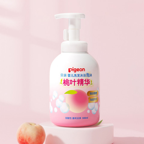 贝亲 桃叶精华系列 温和保湿婴儿洗发沐浴泡沫500ml 23.01元（需用券）