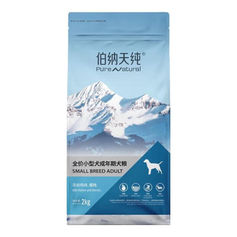 伯纳天纯 狗粮款天然粮鸡肉樱桃味小型成犬比熊博美祛泪痕 小型犬成年犬粮2kg 38.56元