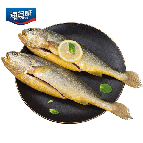 海名威 三去黄花鱼 750g/2条 宁德56.94 44.32元