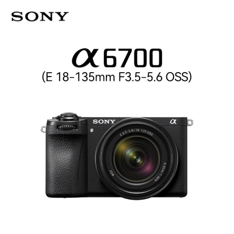 索尼 SONY 自营SONY/索尼 ILCE-6700半画幅微单相机Vlog直播新一代a6700 9610.74元