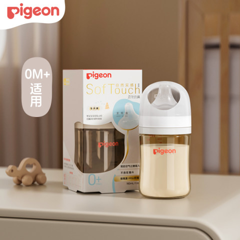 贝亲 宽口径PPSU新生儿婴儿防胀气防呛奶瓶耐摔 160ml ss奶嘴 65.22元（需用券）
