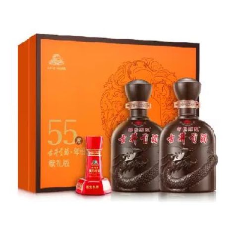古井贡酒 年份原浆 第6代 献礼版 55%vol 浓香型500ml*2瓶礼盒 133.84元（需用券）