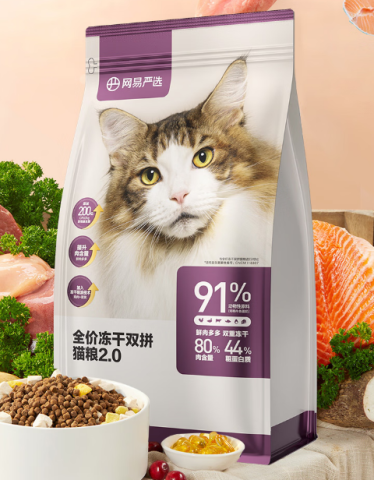 网易严选 全价冻干双拼猫粮 主粮幼猫成猫 全阶段无谷粮 10kg*1袋 277.65元