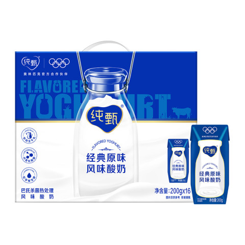 纯甄 原味酸奶200g*16盒 28.61元