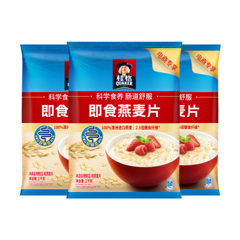 桂格 原味即食麦片 1000g*3袋 16.31元