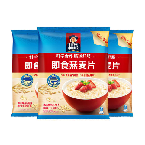 桂格 即食燕麦片 1.48kg*3袋 35.12元