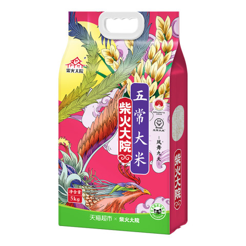 柴火大院 凤舞九天 五常大米5kg 40.7元