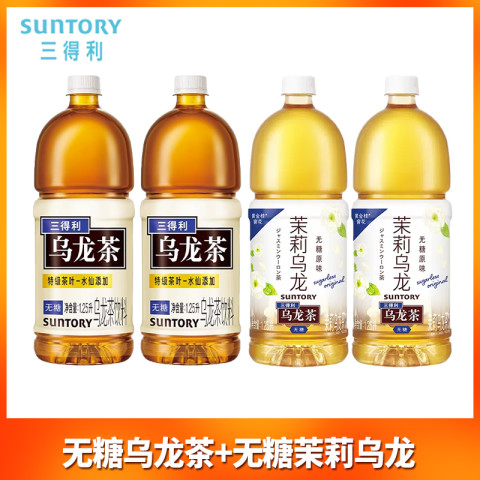 三得利 乌龙茶无糖茶饮料900ml*6大瓶 27.9元