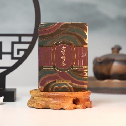 云顶 茶 寿眉 一级 30g 盒装 45.22元