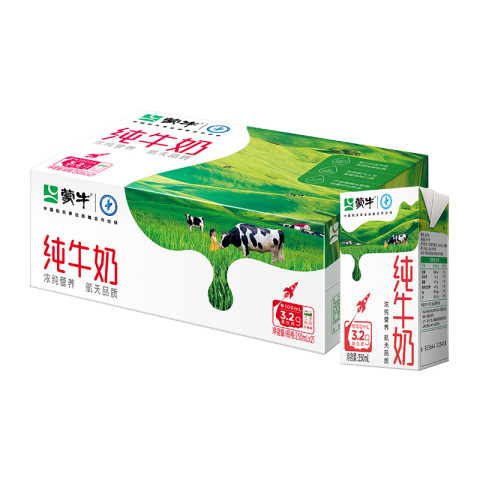 88VIP：蒙牛 纯牛奶一箱装250ml*21包 33.9元