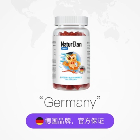 NATURELAN 呐兔叶黄素软糖60粒 106.45元（需用券）