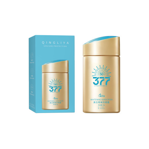 可其氏 KOOGIS 377美白隔离防晒霜 60g 8.9元（需用券）