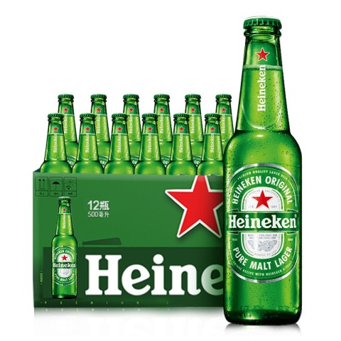喜力 超值神车！经典500mL*12瓶 赠星银500ml*3+风扇*1+玻璃杯*3 69.67元